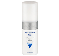 ARAVIA Professional Спрей увлажняющий с гиалуроновой кислотой Aqua Comfort Mist, 150 мл