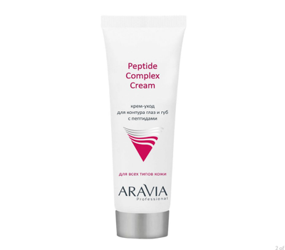 ARAVIA Professional -       , Peptide Complex Cream, 50 