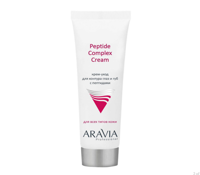 ARAVIA Professional Крем-уход для контура глаз и губ с пептидами, Peptide Complex Cream, 50 мл