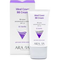 ARAVIA Professional BB-крем увлажняющий SPF-15 Ideal Cover BB-Cream  01, 50 мл
