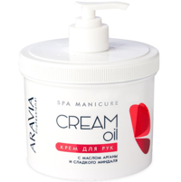 ARAVIA Professional Крем для рук Cream Oil с маслом арганы и сладкого миндаля, 550 мл
