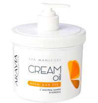 ARAVIA Professional Крем для рук Cream Oil с маслом кокоса и манго, 550 мл