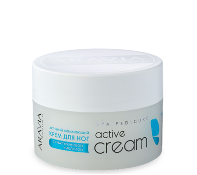 ARAVIA Professional         Active Cream, 150 