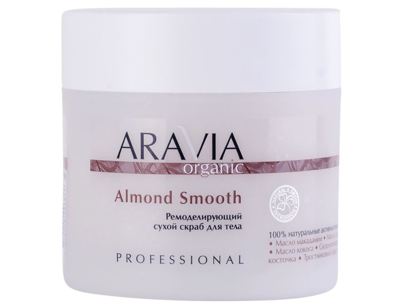 ARAVIA Organic      Almond Smooth, 300 