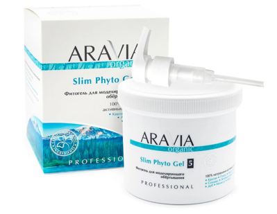 ARAVIA Organic     Slim Phyto GeL, 550 