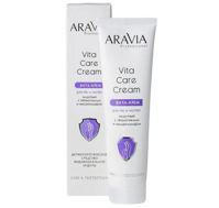ARAVIA Professional Вита-крем для рук и ногтей защитный Vita Care Cream с пребиотиками и ниацинамидом, 100 мл