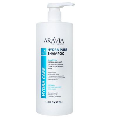 ARAVIA Professional Шампунь увлажняющий для восстановления сухих обезвоженных волос Hydra Pure Shampoo, 1000 мл