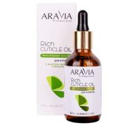 ARAVIA Professional Питательное масло для кутикулы с маслом авокадо и витамином Е Rich Cuticle Oil, 50 мл