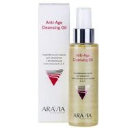 ARAVIA Professional Гидрофильное масло для умывания с витаминным комплексом А,Е,F Anti-Age Cleansing Oil, 110 мл