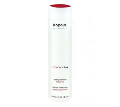 Kapous Professional CO-WASH Кондиционер моющий для окрашенных волос, 300 мл