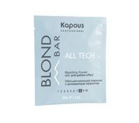 Kapous Professional BLOND BAR Порошок обесцвечивающий All tech с антижелтым эффектом, 30 гр