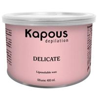 Kapous Depilation Воск жирорастворимый в банке розовый с Диоксидом Титаниума, 400 мл