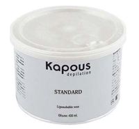 Kapous Depilation Воск жирорастворимый в банке с ароматом Шоколада, 400 мл