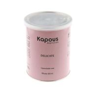 Kapous Depilation Воск жирорастворимый в банке с ароматом Шоколада, 800 мл