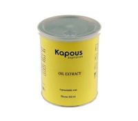 Kapous Depilation Воск жирорастворимый в банке с экстрактом масла Арганы, 800 мл