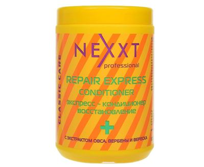Nexxt Professional REPAIR EXPRESS-CONDITIONER Восстанавливающий экспресс-кондиционер, 1000 мл