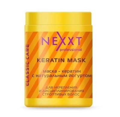 Nexxt Professional KERATIN MASK     , 1000 