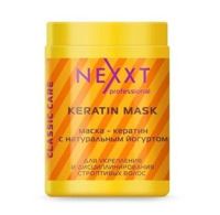 Nexxt Professional KERATIN MASK Маска кератин с натуральным йогуртом, 1000 мл