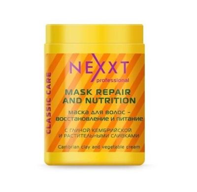 Nexxt Professional MASK REPAIR AND NUTRITION      , 1000 