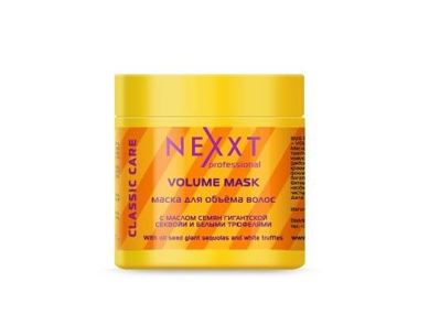 Nexxt Professional VOLUME MASK    , 500 