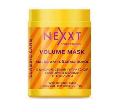 Nexxt Professional VOLUME MASK    , 1000 