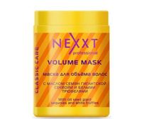 Nexxt Professional VOLUME MASK Маска для объема волос, 1000 мл