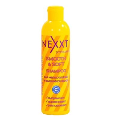 Nexxt Professional SMOOTH & SOFT SHAMPOO Шампунь для непослушных, капризных и вьющихся волос, 250 мл