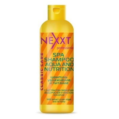 Nexxt Professional SPA SHAMPOO AQUA and NUTRITION Шампунь увлажнение и питание, 250 мл