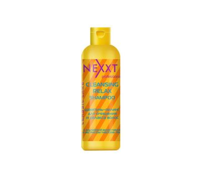Nexxt Professional CLEANSING RELAX SHAMPOO Шампунь-пилинг для очищения и релакса волос, 250 мл