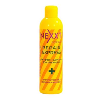 Nexxt Professional REPAIR EXPRESS-SHAMPOO Экспресс-шампунь восстанавливающий, 250 мл