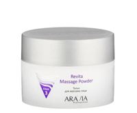 ARAVIA Professional Тальк для массажа лица Revita Massage Powder, 150 мл