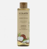 ECOLATIER ECL GREEN Шампунь для волос Питание & Восстановление Серия ORGANIC COCONUT, 250 мл