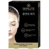 SkinLite Полоски очищающие для лица 4 шт/уп  SL-640