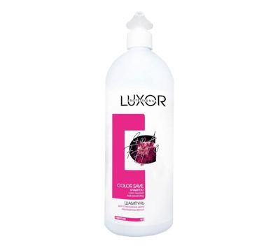 LUXOR Professional COLOR SAVE Шампунь для сохранения цвета окрашенных волос , 1000 мл