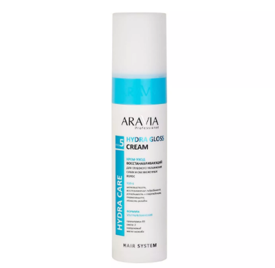 ARAVIA Professional -         Hydra Gloss Cream, 250 