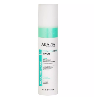 ARAVIA Professional           Volume Hair Spray, 250 