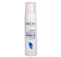 ARAVIA Professional Пенка-размягчитель для удаления мозолей и натоптышей с мочевиной 20% Liquid Pedicure, 200 мл
