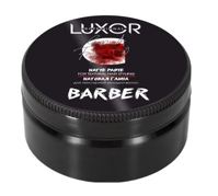 LUXOR Professional Barber Матовая глина для текстурной укладки волос, 75 мл