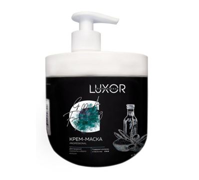 LUXOR Professional Sulfate&Paraben Free Крем-маска для волос с коллагеном и маслом чиа для придания плотности и объема волосам (с дозатором), 1000 мл