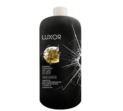 LUXOR Sulfate&Paraben Free Шампунь для предотвращения выпадения волос с кофеином и маслом чиа (без дозатора), 1000 мл