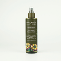 ECOLATIER ECL GREEN Спрей для укладки и восстановления волос термозащитный Гладкость & Красота Серия ORGANIC CACTUS, 250 мл