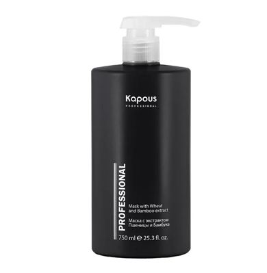 Kapous Professional Маска питательная восстанавливающая для волос, 750 мл