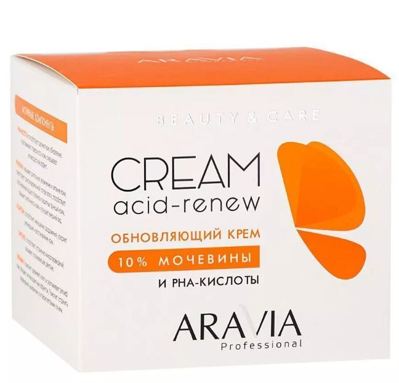 Aravia Professional Обновляющий крем с PHA-кислотами и мочевиной (10%) Acid-Renew Cream, 550 мл