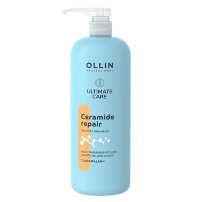 OLLIN ULTIMATE CARE Восстанавливающий шампунь для волос с церамидами, 1000 мл