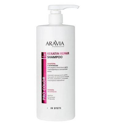ARAVIA Professional Шампунь с кератином для защиты структуры и цвета поврежденных и окрашенных волос Keratin Repair Shampoo, 1000 мл