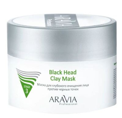 ARAVIA Professional         Black Head Clay Mask, 150 