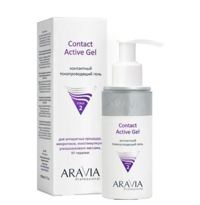 ARAVIA Professional Контактный токопроводящий гель Contact Active Gel, 150 мл