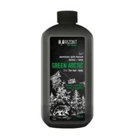 Vilsen H2Orizont 2-в-1 Шампунь для мытья волос – тела GREEN ARCTIC, 500 мл