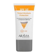 ARAVIA Professional Солнцезащитный крем для лица с тонирующим эффектом SPF-50 Tinted Moisture Protection, 50 мл
