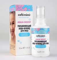 "Cafe Mimi" Аква-флюид для лица AQUA BOOST, 50 мл (Кафе Мими)